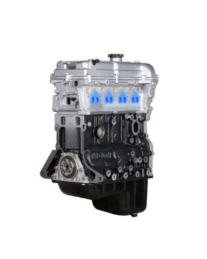 Car Motor LMU Gasoline Engine 1.2L Engine Parts For 06 LeFeng 10 Sail Spark Accessoires Accessoires Voitures