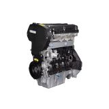 OEM Buick LLU Motor 1.6T Gasoline Engine For Buick Auto Parts Car Accessoires Accessory Original Auto Engine Systems1