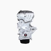 G4NA Auto Motor Gasolina Engine 2.0L 4 Cylinder Car Accesorios For Hyundai Elantra Ix35 Sonata Tucson Kia Carens Cerato Optima