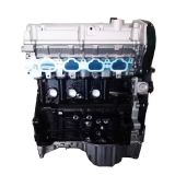 Gasoline Motor G4JS 2.4L Engine Parts Automotive Engine For Hyundai Santa Fe Sonata Kia Sorento Auto Accesorios