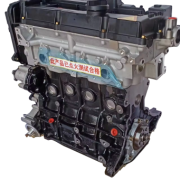 Hyundai G4EE Gasoline Engine 1.4L 4 Strok Car Motor For Factory Original engine Hyundai Accent Getz Kia Rio Auto Accesorios