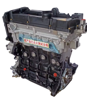Hyundai G4EE Gasoline Engine 1.4L 4 Strok Car Motor For Factory Original engine Hyundai Accent Getz Kia Rio Auto Accesorios