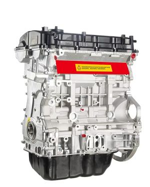 OEM Engine 2.0L G4NG Gasoline Motor For Hyundai Sonata Kia Optima Car Accessoires Original Auto Engine Systems