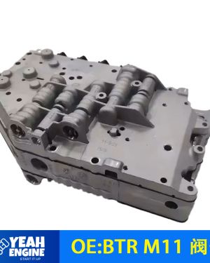 BTR M11 CVT Continuously Variable Transmission Valve Body with Solenoid Assembly, Suitable for Geely