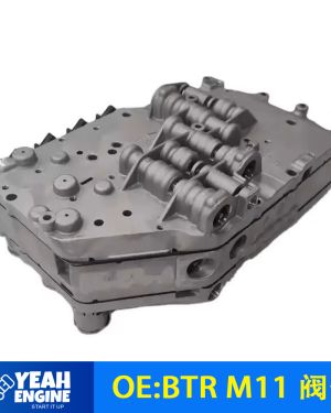 BTR M11 CVT Continuously Variable Transmission Valve Body with Solenoid Assembly, Suitable for Geely
