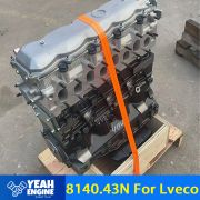 Iveco 8140.43S 2.8L Diesel Engine – 3rd-Generation Common Rail Technology