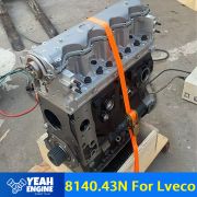 Iveco 8140.43S 2.8L Diesel Engine – 3rd-Generation Common Rail Technology