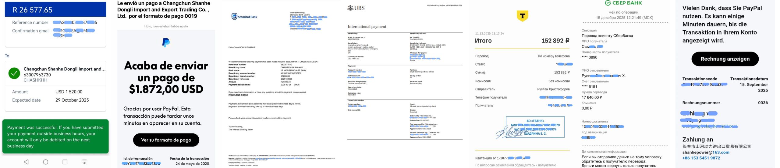 Car engine supplier online