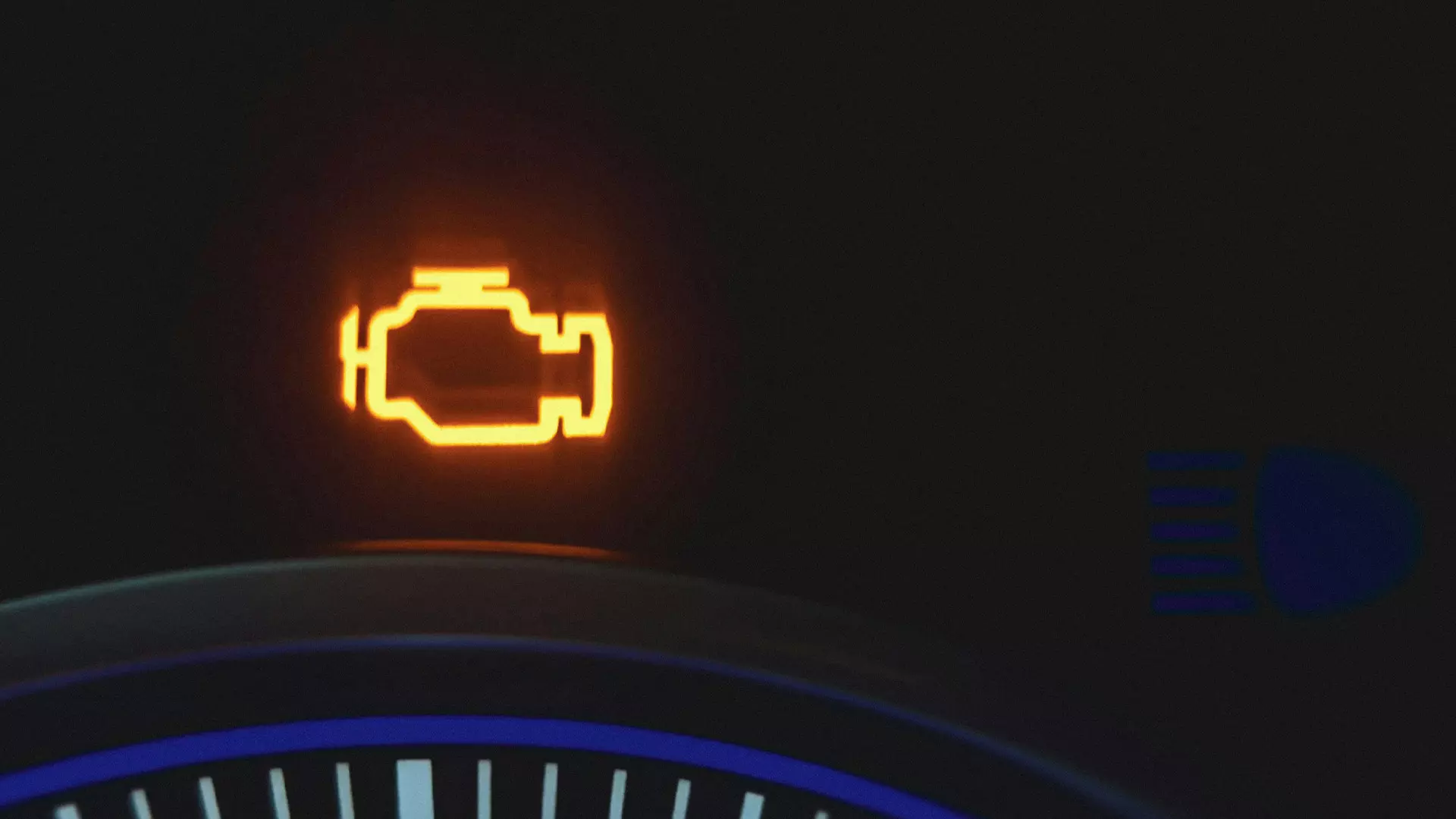 Engine Fault Code