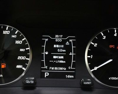 Engine Warning Light