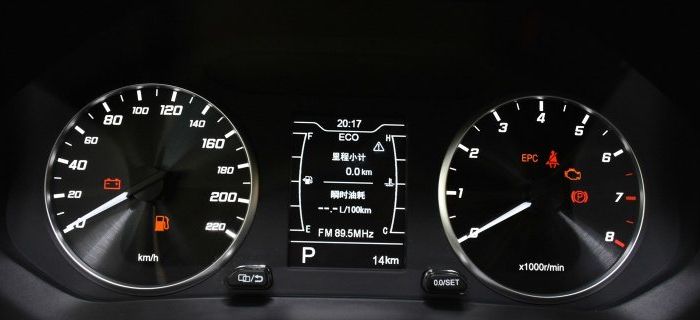 Engine Warning Light
