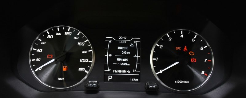 Engine Warning Light
